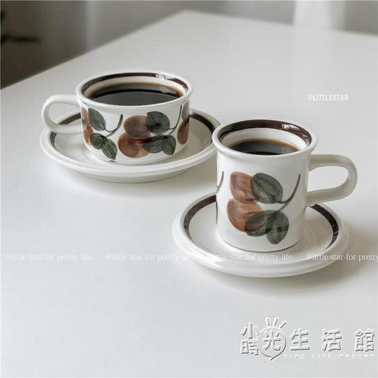芬蘭中古陶瓷杯 手繪咖啡杯牛奶杯 復古早餐杯下午茶杯碟170ml 摩可美家