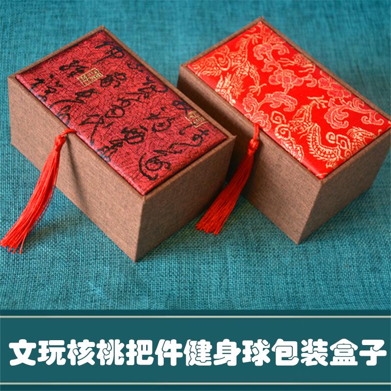文玩核桃健身球把件雕刻件包裝盒子錦緞真絲包布流蘇便宜低價盒子