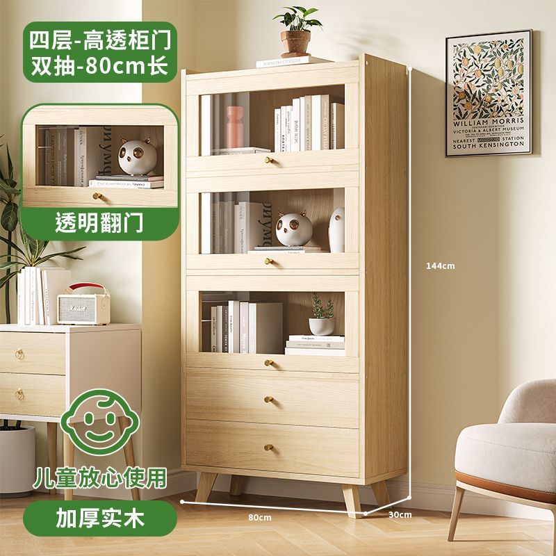書櫃 實木書櫃家用落地帶門收納櫃大容量防塵置物櫃簡易多層兒童書架子S0128快速出貨