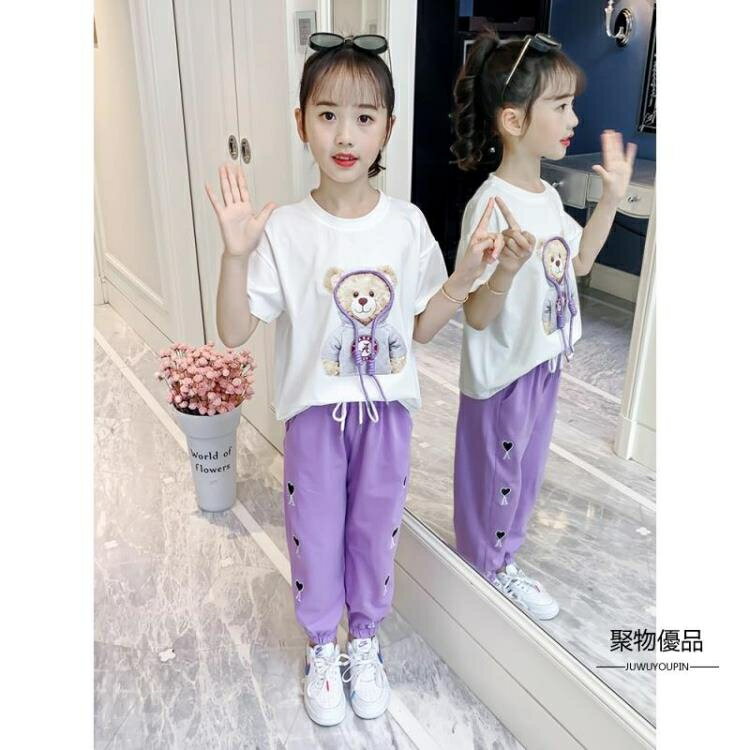 兒童夏季女孩短袖T恤運動褲兩件套女童套裝夏裝【聚物優品】