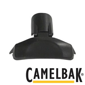 camelbak Eddy+ 多水吸管水瓶防塵蓋 黑