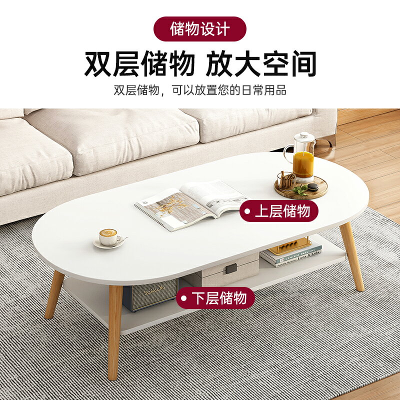 茶幾小戶型客廳家用沙發茶桌簡約現代出租屋新款簡易臥室小桌子
