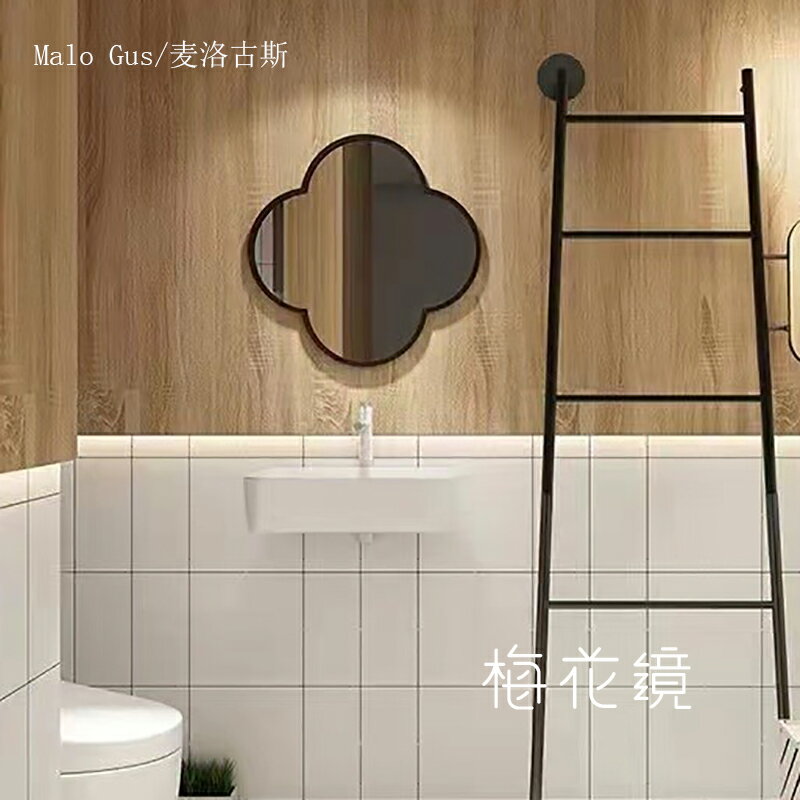 簡約金色花朵浴室鏡子四葉草梳妝全身鏡衛生間創意酒店壁掛化妝鏡