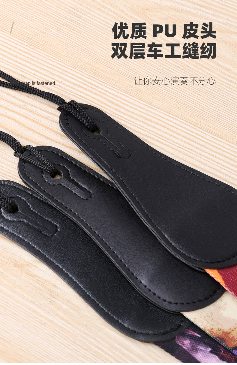 吉他背帶民謠吉他帶子肩帶免打孔電吉他背帶貝斯背帶防脫吉他配件 9