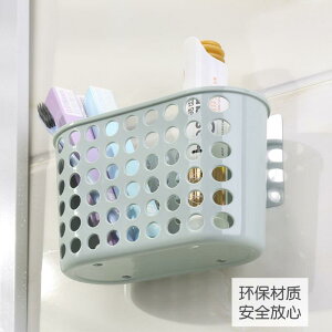免打孔無痕粘貼浴室墻上掛籃置物架廚房塑料收納掛籃子衛生間吊。