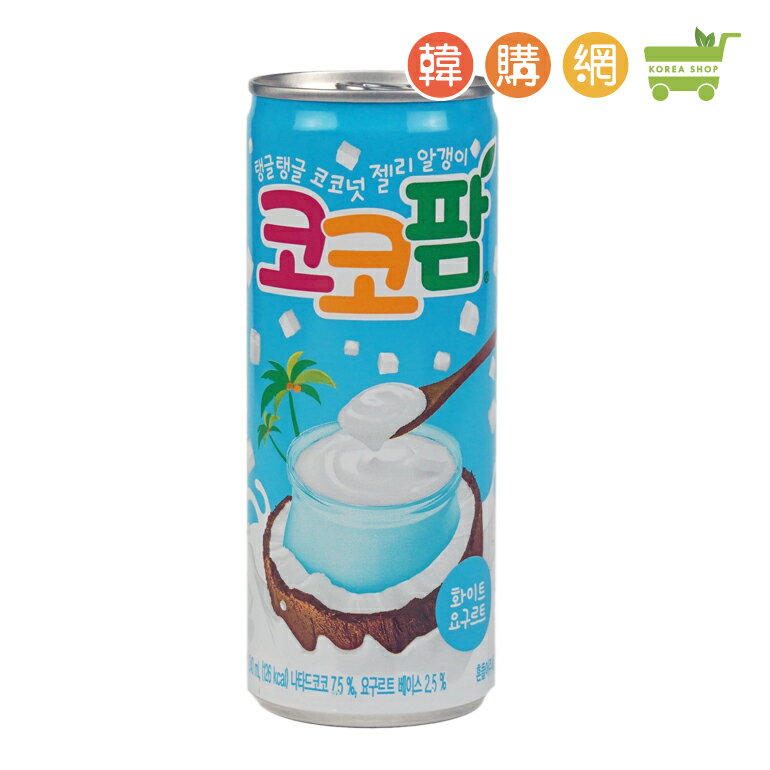 韓國HAITAI海太COCO酸奶風味飲料240ml【韓購網】[CA00018]