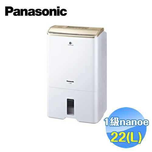 <br/><br/>  國際 Panasonic 22公升高效型清淨乾衣除濕機 F-Y45EX<br/><br/>