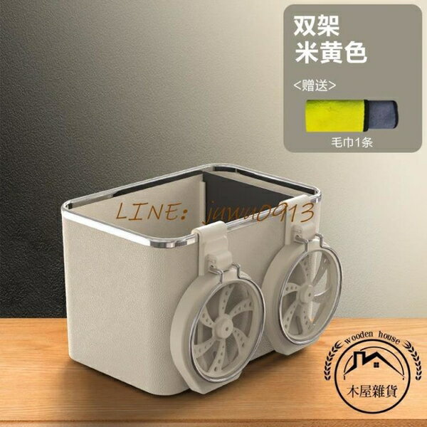 車載紙巾盒汽車內杯架多功能抽紙盒車用收納盒置物架【木屋雜貨】