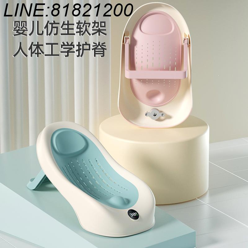 公司貨 免運開票速發嬰兒浴網洗澡墊 新生兒寶寶網兜沐浴床 兒童折疊浴架