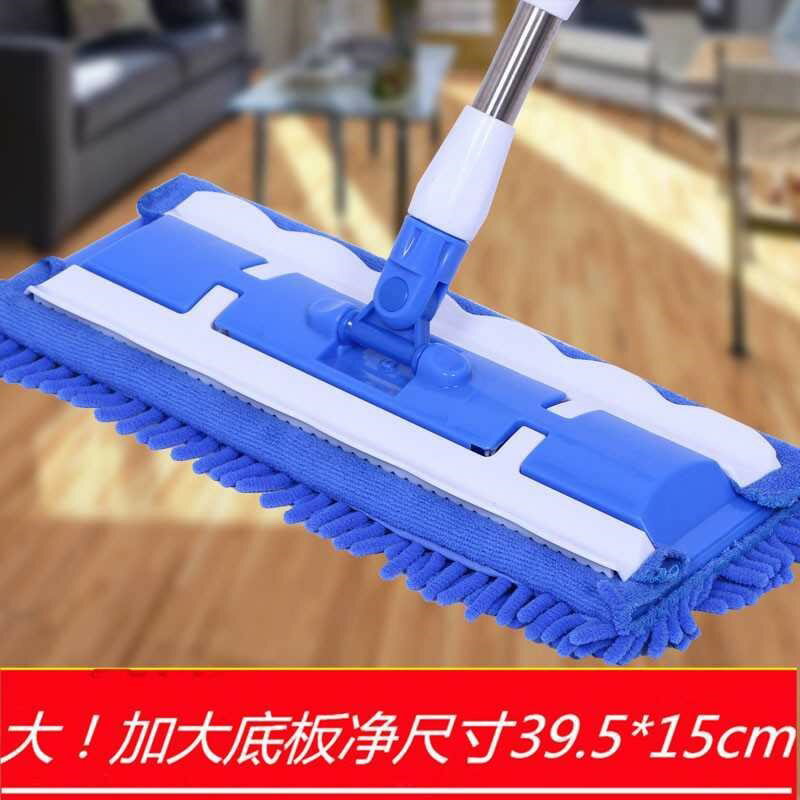 竹大千竹炭纖維不銹鋼平板拖把多功能可旋轉夾布地板擦平拖拖布