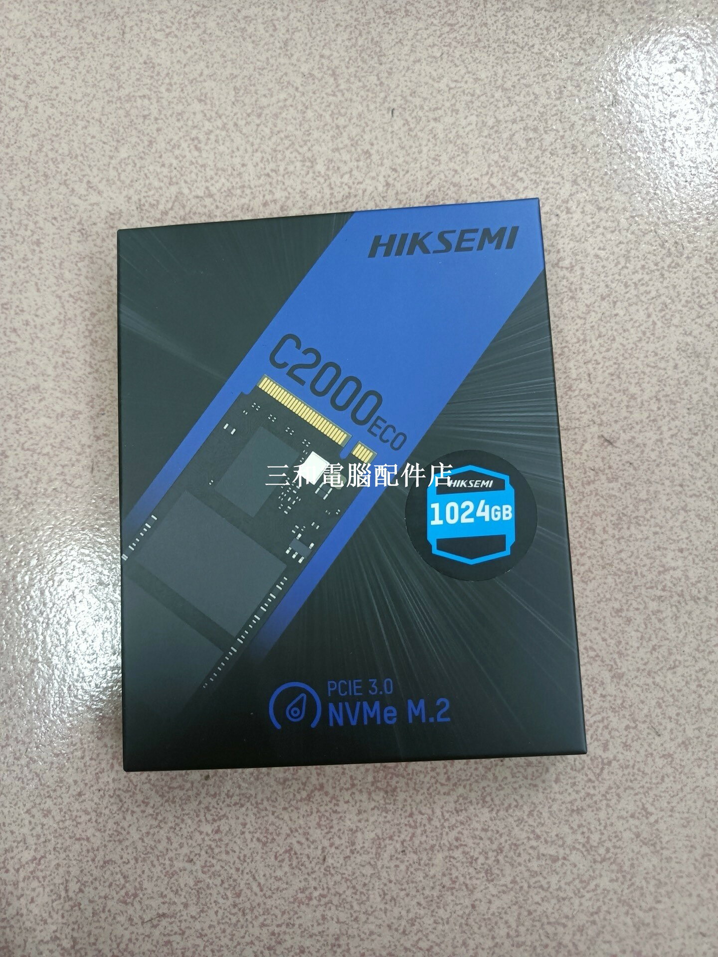 海康威視 1T M2 NVMe 2280 超高速固態硬碟 原廠全新 5年質保 個人送保