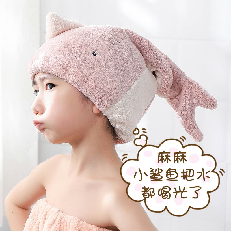 新款兒童干發帽女超強吸水速干洗頭神器擦頭發毛巾可愛包頭巾