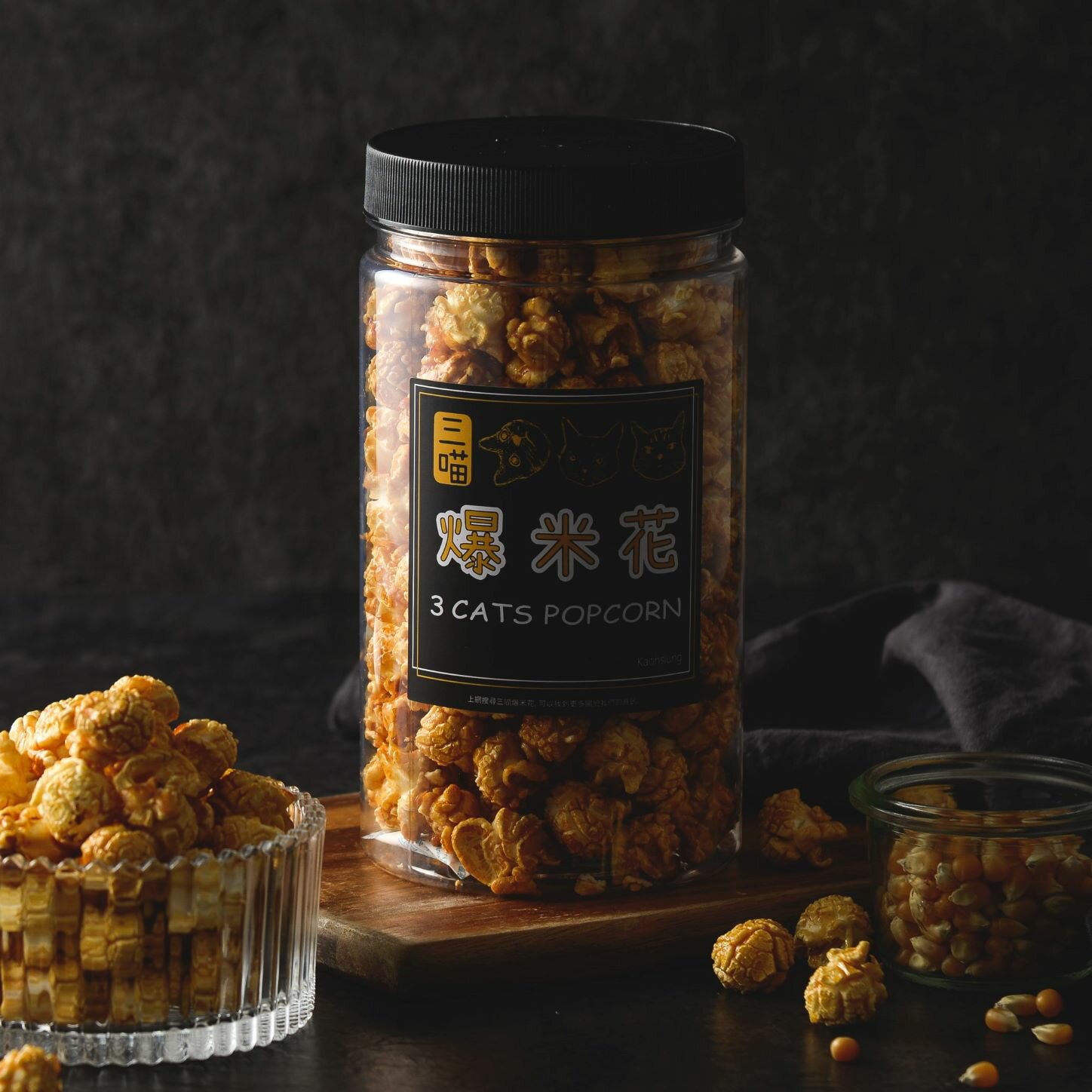 三喵 爆米花-焦糖布丁口味 130 g ±8% 最熱銷 好吃 推薦 素食 0