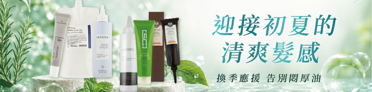 BERROCAL 貝羅卡