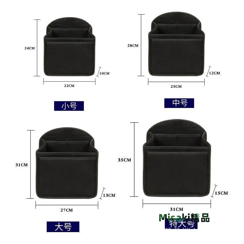 特賣-【包包內膽 包包養護】包中包## 後揹包內袋揹包整理包媽咪包內襯分隔袋收納包內包豎款包中包-Misaki精品