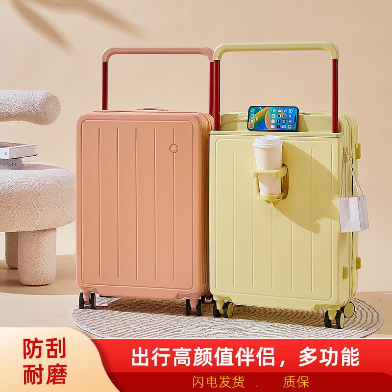 行李箱新款登機機箱寬拉桿密碼箱萬向輪拉桿箱多功能旅行箱子耐用