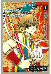 TSUBASA翼-WoRLD CHRoNiCLE- 夢幻之島篇01 | 拾書所