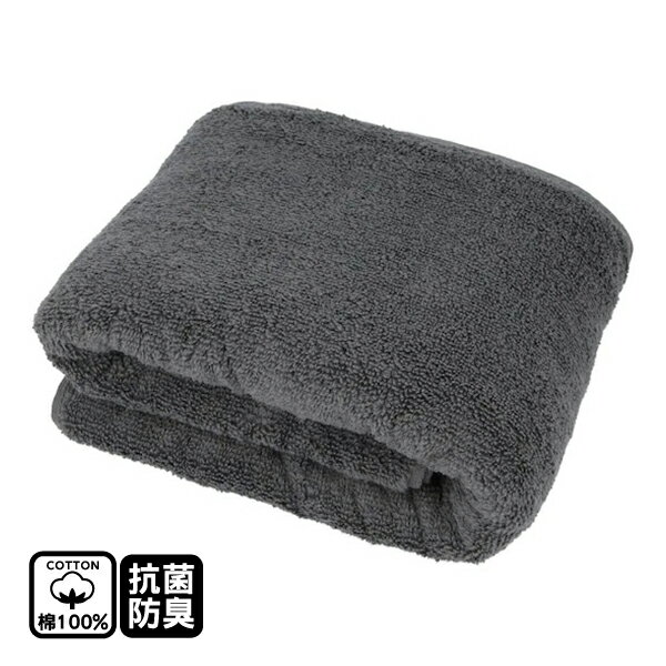 純棉大浴巾 70×140 DGY WS001 NITORI宜得利家居