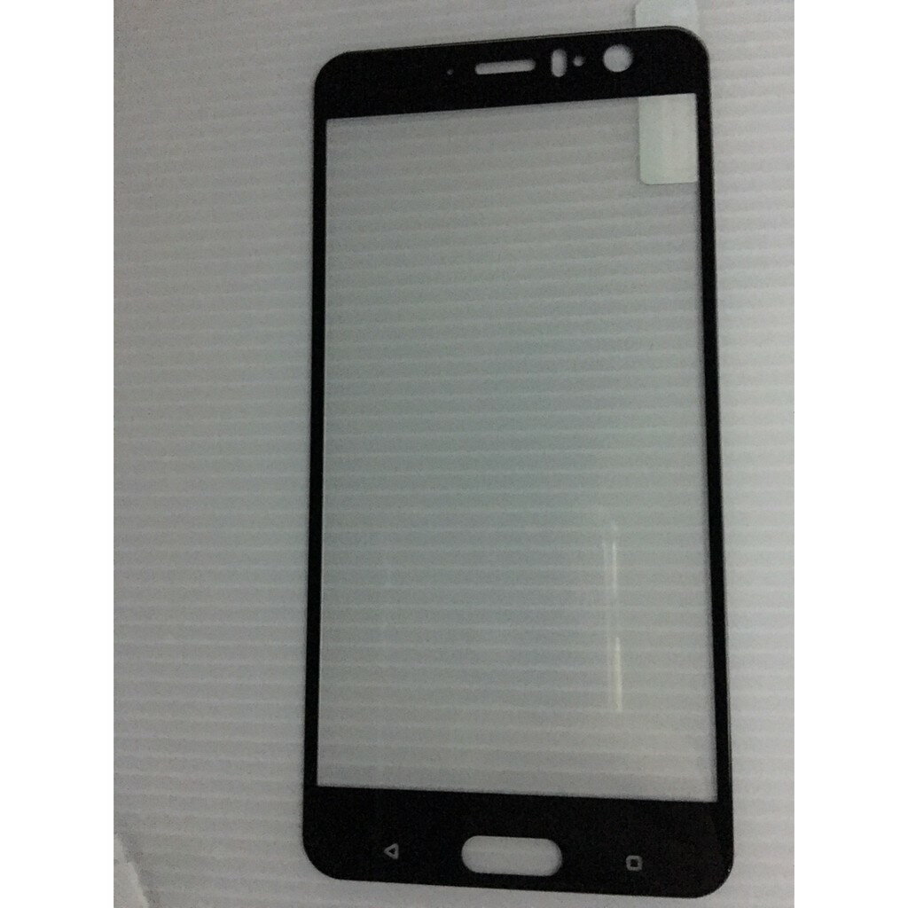 HTC U11 黑色 全覆蓋 滿板 全屏 鋼化玻璃貼 玻璃保護貼 疏水疏油 U11/U-3u