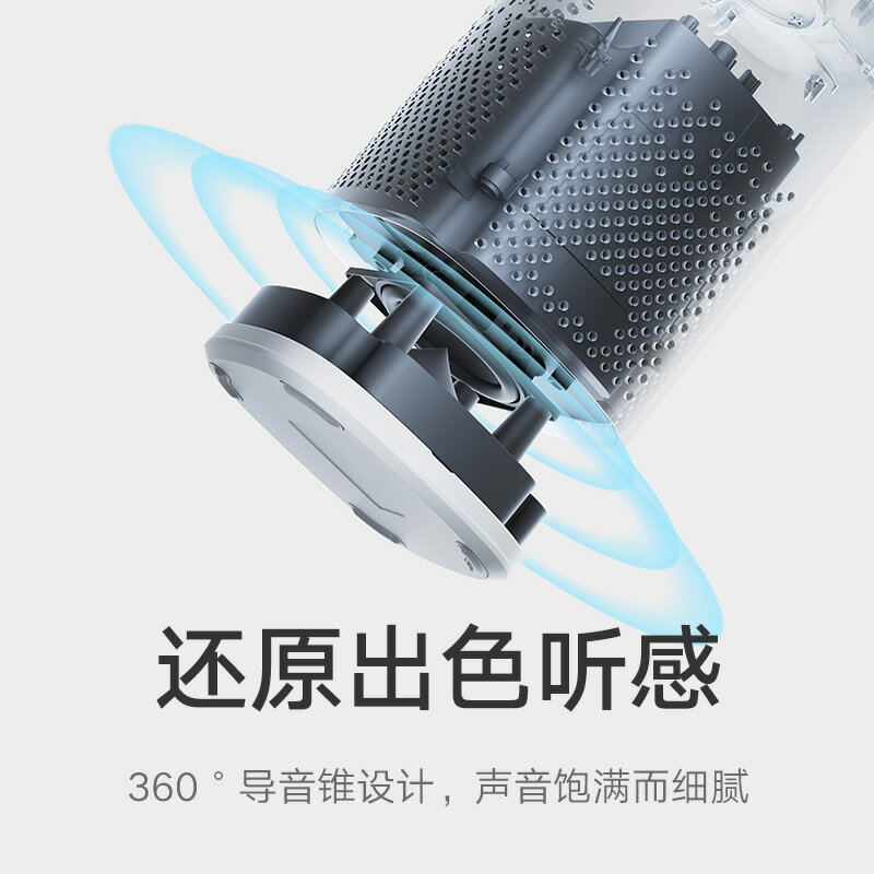 小米小愛音箱Play智慧音箱小愛同學控智慧門鎖掃地機家用音響