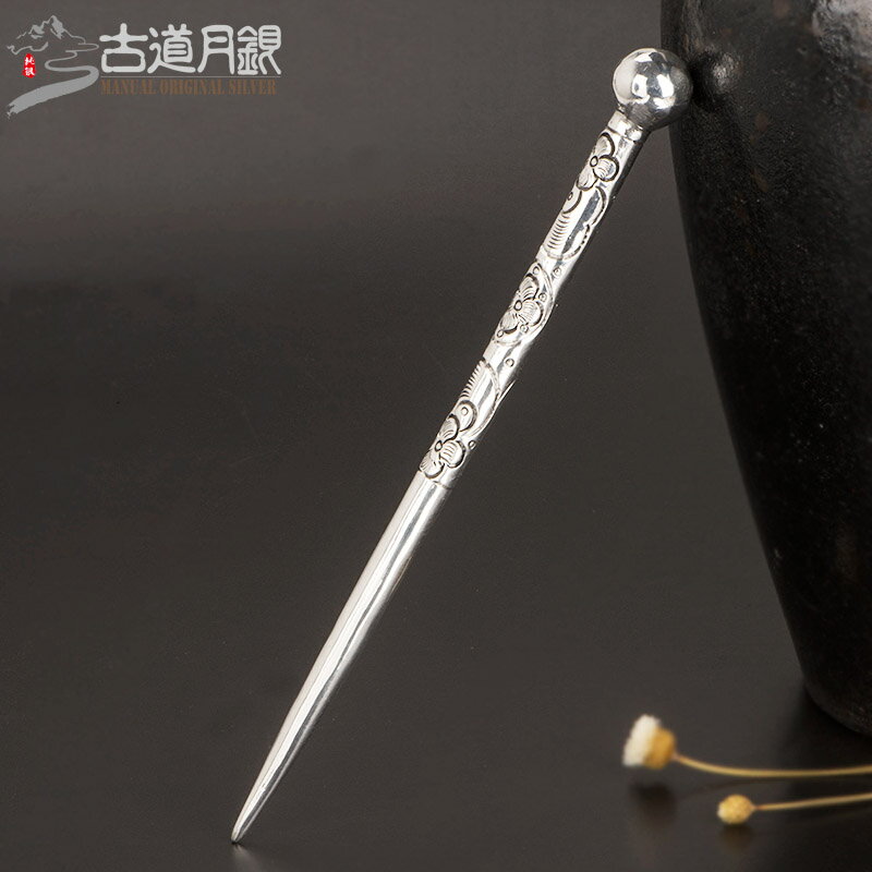 手工銀發簪999純銀女 復古風盤發簪子實心漢服配飾吉祥發釵送媽媽