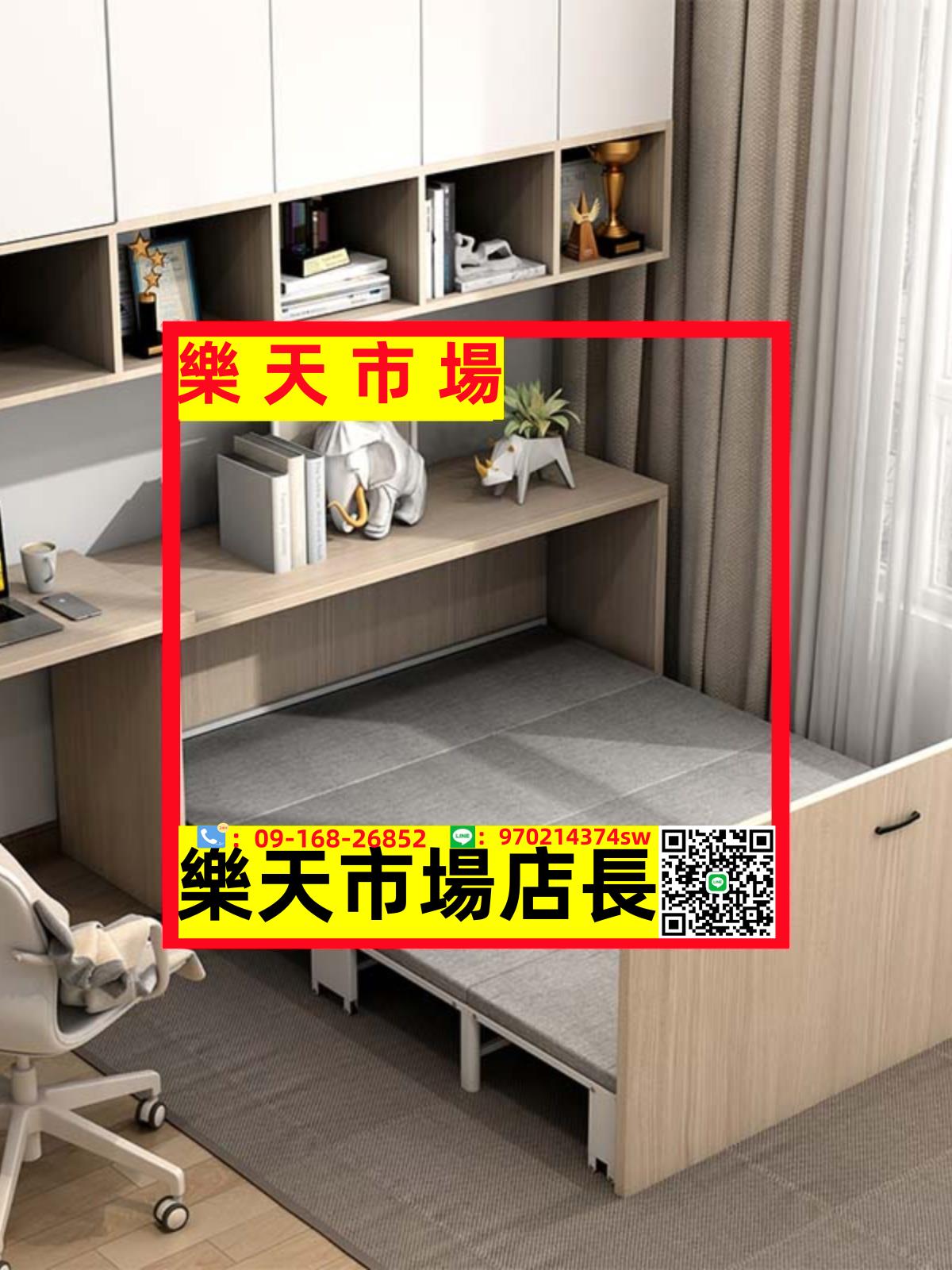 （高品質）隱形折疊床小戶型家用小房間臥室一米二折疊床書房書桌衣柜床一體