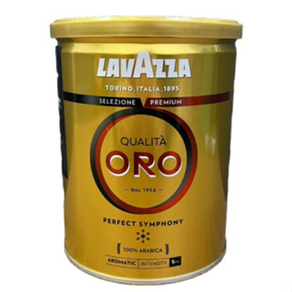 義大利【LAVAZZA】金牌ORO中烘焙咖啡粉｜250g (罐裝瓶身瑕疵)
