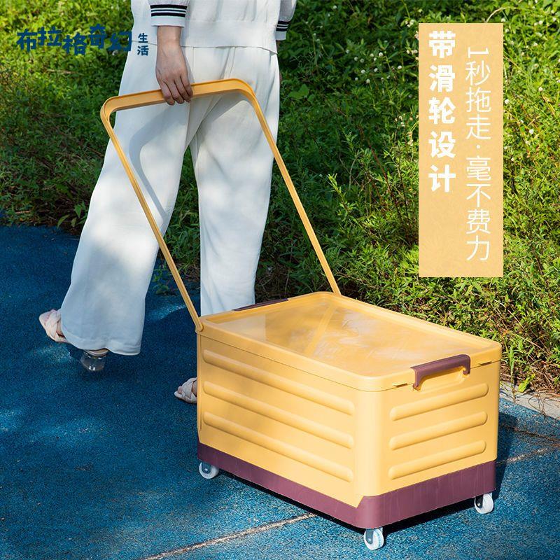 戶外露營拖拉式小推車擺地攤收納箱可坐成人車載後備箱野營整理箱 pb6071