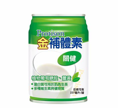 金補體素專業營養系列-關健(清甜) 24罐/箱 一箱送2罐(南崁長青藥局)