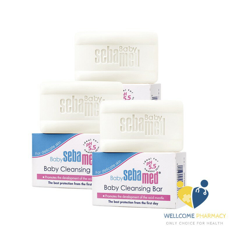 施巴sebamed 嬰兒潔膚皂三入組(100g)唯康藥局