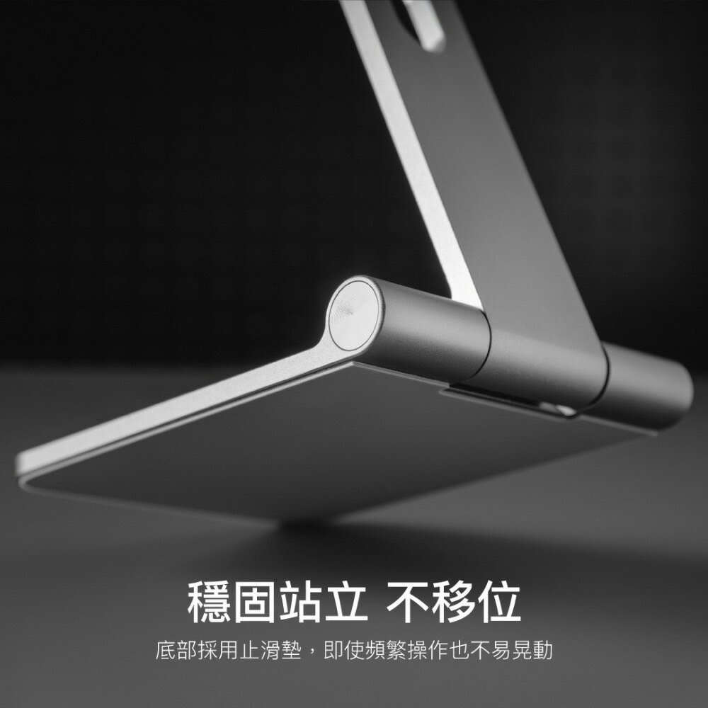 【APP13%點數】MAGEASY 磁吸 手機支架 平板支架 iPad 摺疊 支架 FLIPMOUNT 磁吸支架 3