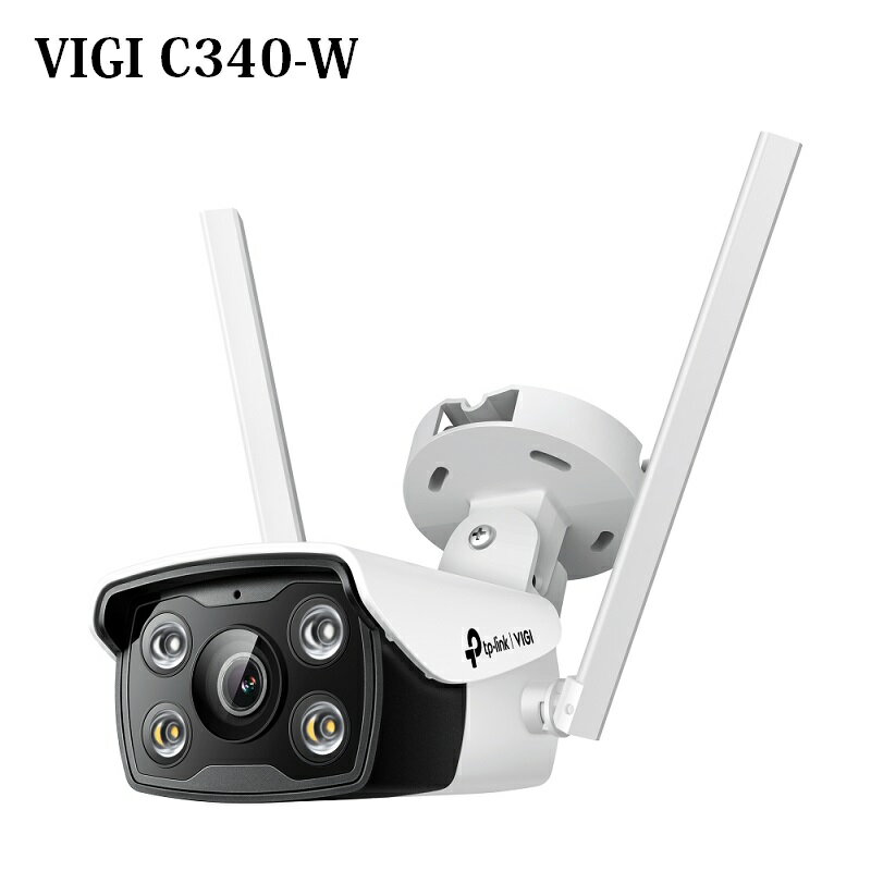 【現折300】TP-LINK VIGI C340-W 4MP戶型全彩WiFi槍型無線監視器