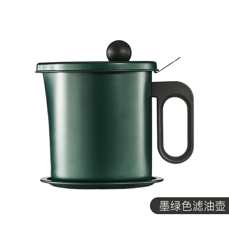 油壺/濾油壺 onlycook日式廚房油壺儲油罐家用濾油壺過濾油渣壺神器油瓶油罐壺【HZ71098】