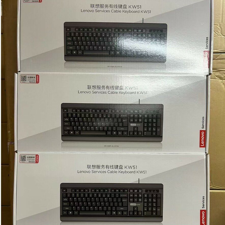 LX Services kw51有線鍵盤USB膝上型電腦檯式機通用辦公家用遊戲