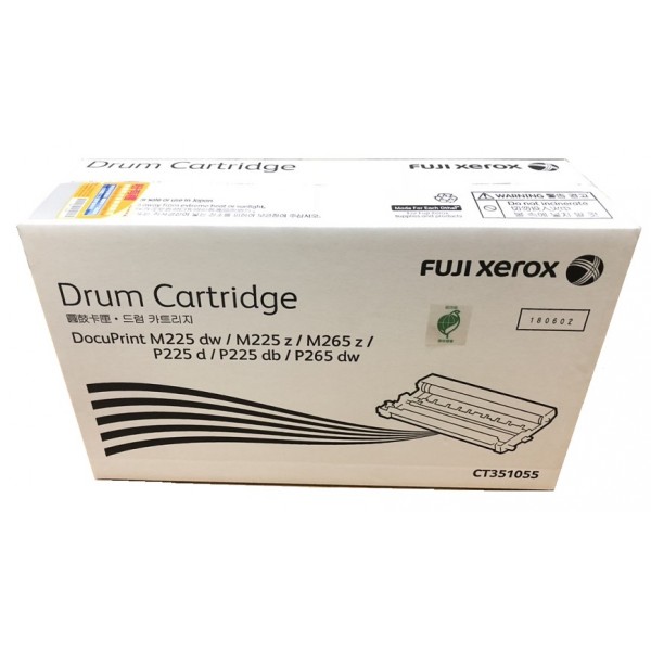 FujiXerox CT351055 感光鼓 適用機型FujiXerox M225dw/M225z/M265z/P225d/P225db/P265dw 1