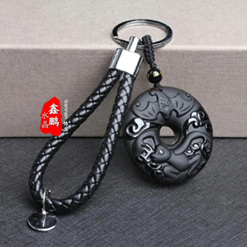 天然黑曜石車掛年生肖鼠牛虎兔龍蛇馬羊猴化太歲鑰匙扣 1