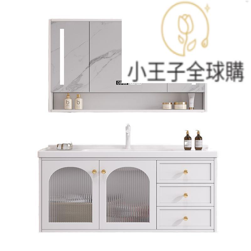 【公司現貨免運速發】開發票 支援客製現代簡約實木陶瓷一體盆浴室櫃組合洗臉盆櫃衛生間一體盆組合套裝