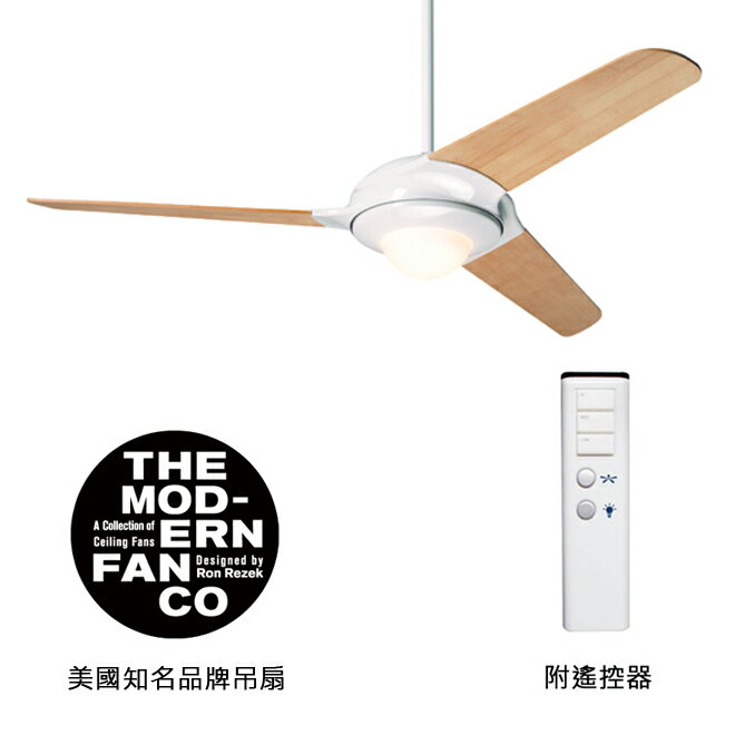 <br/><br/>  [top fan] Modern Fan Flow 52英吋吊扇(FLO-GW-52-BB-370-003)亮白色<br/><br/>