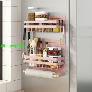 冰箱磁吸置物架側面廚房收納架磁鐵壁掛式調料架子側保鮮膜袋掛架