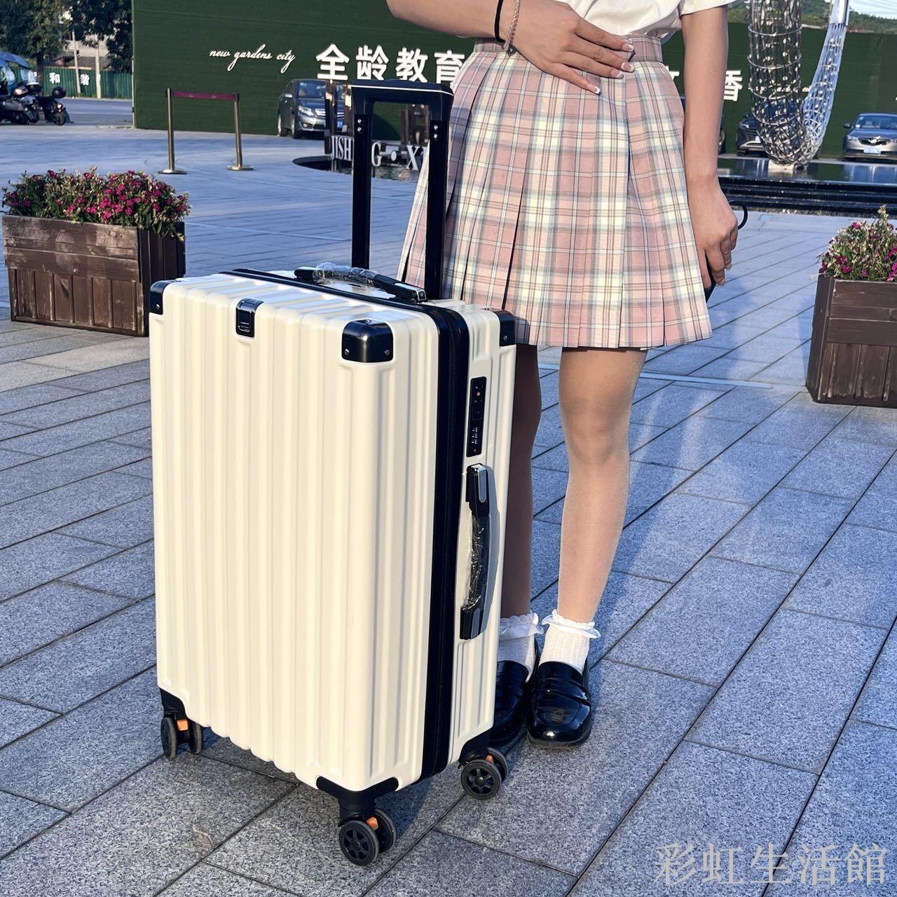 行李箱拉桿箱女旅行箱皮密碼箱小學生書包登機男大學生包郵萬向輪