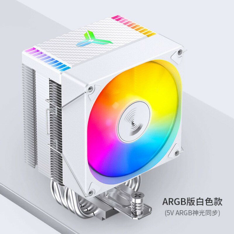 喬思伯CR1000/1400 cpu散熱器 amd智慧溫控i7/i5臺式電腦風冷散熱