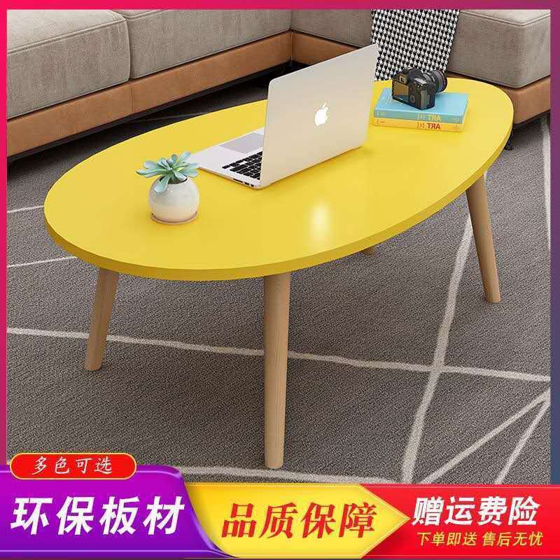 簡易茶幾小戶型桌子簡約現代歐式電視櫃組合茶桌茶幾桌客廳家用
