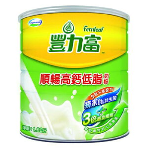 豐力富 順暢高鈣低脂奶粉(1.6kg/罐) [大買家]