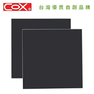 COX 三燕 黑色 軟性背膠磁片 30x30cmx1mm /片 MF-3030A