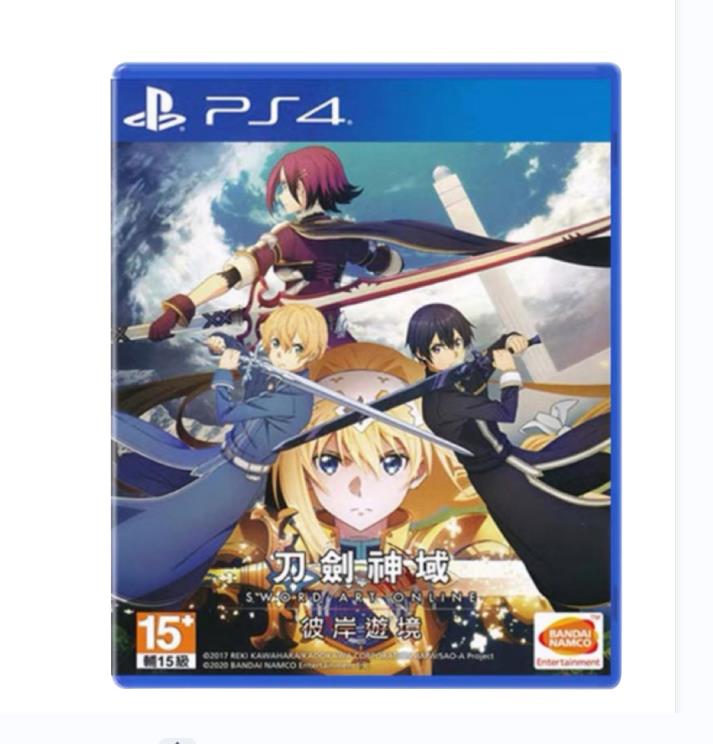 索尼PS4遊戲片 刀劍神域彼岸遊境 繁體中文 全新/二手