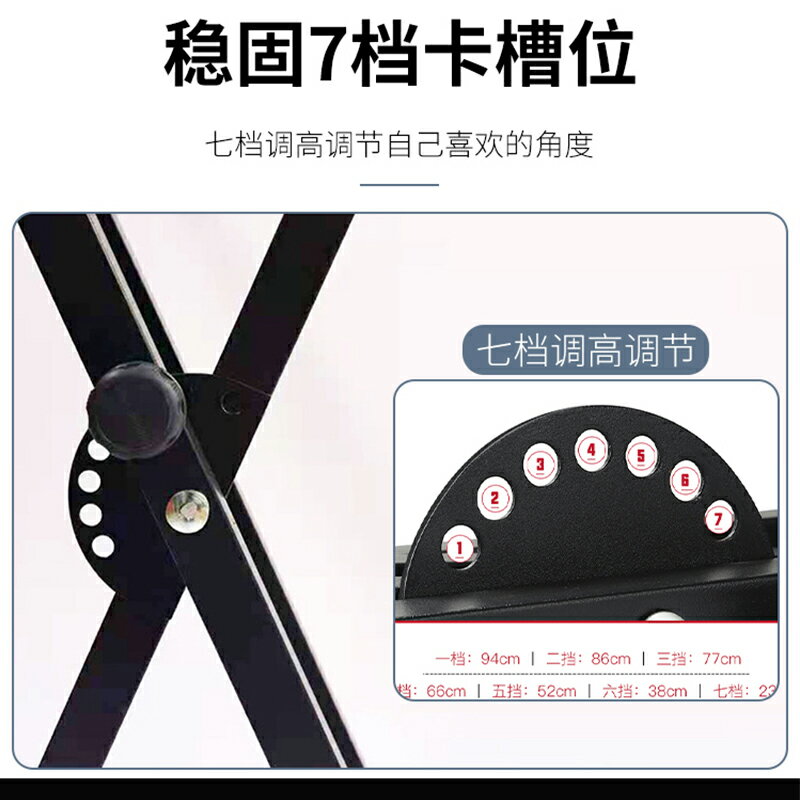 電子琴支架 電子琴腳 電子琴X型琴架電鋼琴雙管X型支架鍵盤合成器鍵盤類樂器通用型琴架『XY39094』 3
