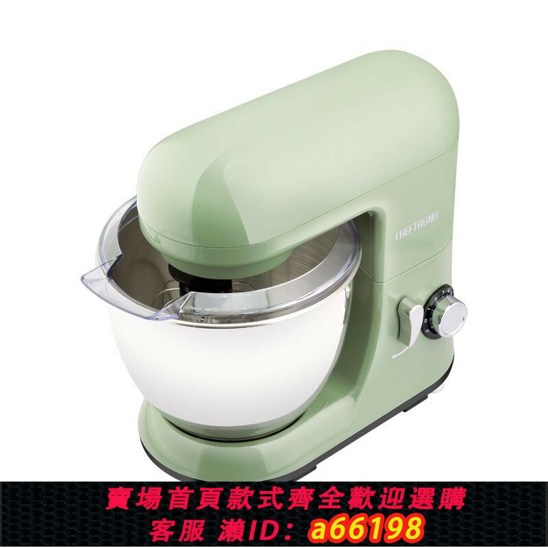 【臺灣公司 可開發票】110V廚師機家用小型和面機揉麵大功率臺式打蛋器攪拌機奶油打發機