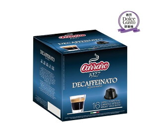 Dolce Gusto相容膠囊咖啡~~~義大利 Carraro - 低咖啡因(DECAFFEINATO)