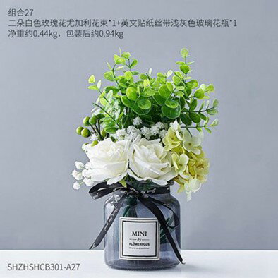 玻璃花瓶北歐小棕瓶ins家居創意水培容器透明玻璃花瓶餐桌擺件客廳裝飾品聖誕節禮物 萬事屋 Rakuten樂天市場