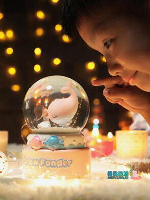 水晶球 海豚水晶球音樂盒擺件八音盒女生生日兒童節禮物歐式帶雪花可發光 雙十一購物節